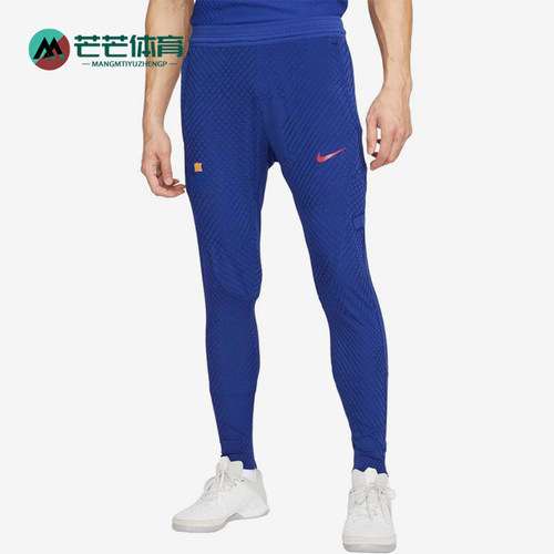Nike/耐克正品男士吸湿排汗修身时尚运动足球长裤DR5058-455