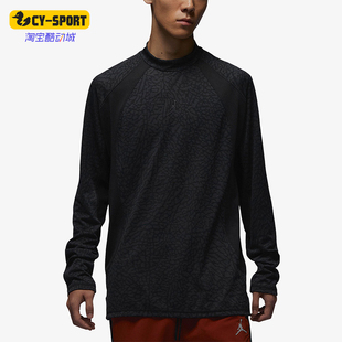 Nike/耐克正品JORDAN男士时尚运动宽松圆领经典长袖T恤FD8124-022