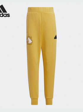 Adidas/阿迪达斯正品冬季新款小童运动休闲束脚长裤IQ1338