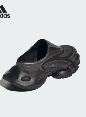 Adidas/阿迪达斯官方正品FOS XLG RUNNER男女休闲透气拖鞋JS4529