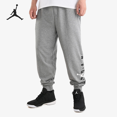 耐克正品男子休闲收脚长裤