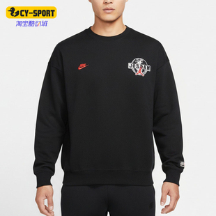 卫衣IO9828 Nike 010 套头衫 复古运动舒适经典 耐克正品 JORDAN男士