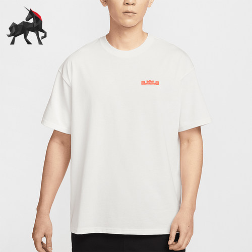 Nike/耐克正品LeBron男士透气宽松落肩休闲图案短袖HJ3413-133