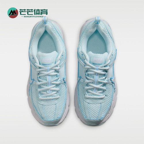 Nike/耐克正品Vomero 5 GS女子大童透气运动跑步鞋HF6998-402