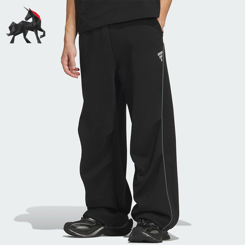 Adidas/阿迪达斯正品FOS M DK PNT2男士针织宽松运动长裤KS0054