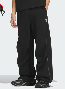 Adidas/阿迪达斯正品FOS M DK PNT2男士针织宽松运动长裤KS0054