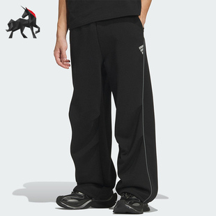 FOS 阿迪达斯正品 KS0054 PNT2男士 针织宽松运动长裤 Adidas