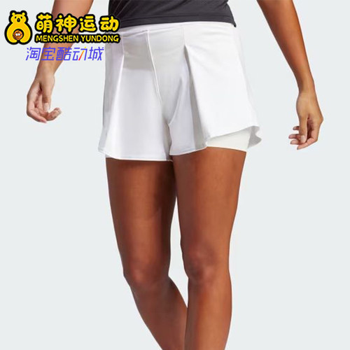 Adidas/阿迪达斯正品纯色宽松休闲运动短裤新款女经典短裤HZ4299