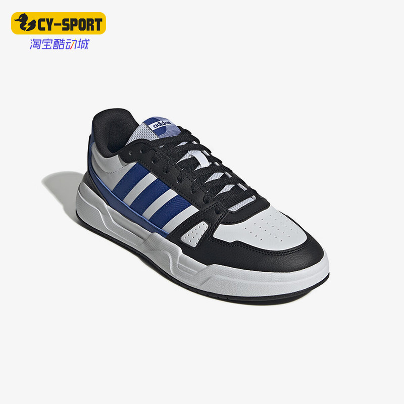 Adidas/阿迪达斯正品秋冬季新款男士低帮皮面经典板鞋JS3420