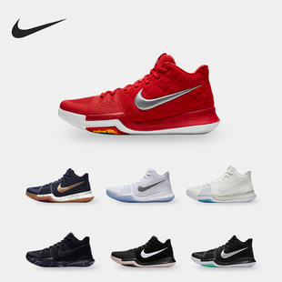 Nike/耐克正品欧文3代男士中帮耐磨运动实战缓震篮球鞋852396-018