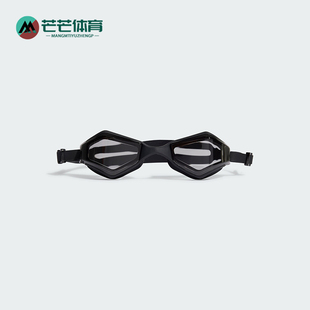 男女款 Adidas 新款 春季 可调节舒适运动泳镜IK9657 阿迪达斯正品