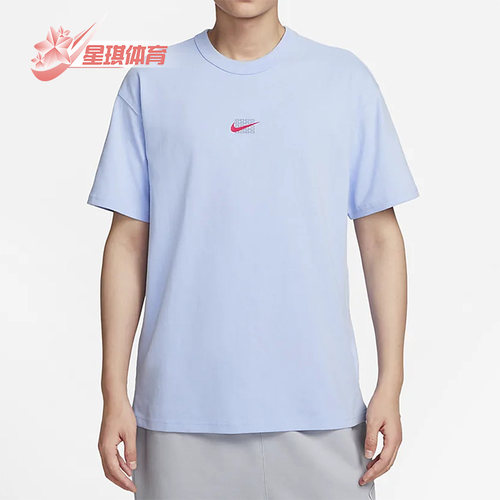 耐克正品男子运动短袖