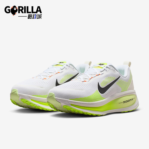 Nike/耐克正品2026春季款男士低帮减震经典耐磨跑步鞋IF0514-120