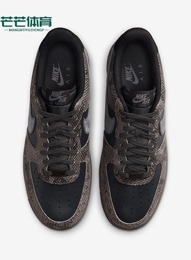 Nike/耐克正品2025新款男士经典复古系带低帮板鞋HF2898-001