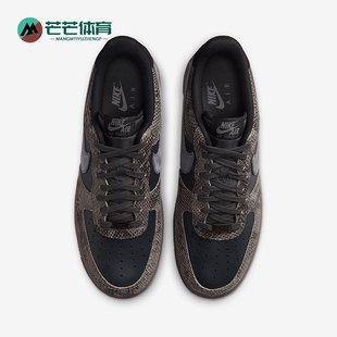 男士 2025新款 耐克正品 001 复古系带低帮板鞋 HF2898 经典 Nike