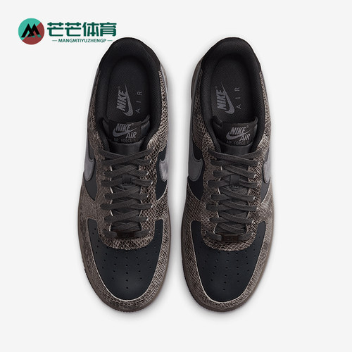 Nike/耐克正品2025新款男士经典复古系带低帮板鞋HF2898-001