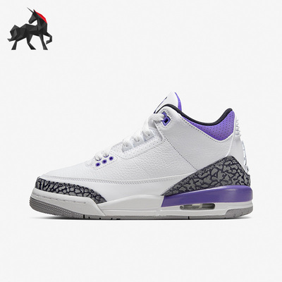 耐克正品女子GS大童篮球鞋