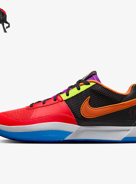 Nike/耐克正品JA 1 ASW EP 男士实战篮球鞋FJ4242-001
