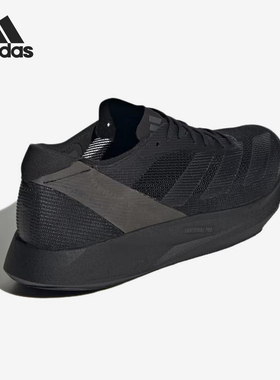 Adidas/阿迪达斯官方正品TAKUMI SEN 10男士低帮耐磨跑步鞋IG7400