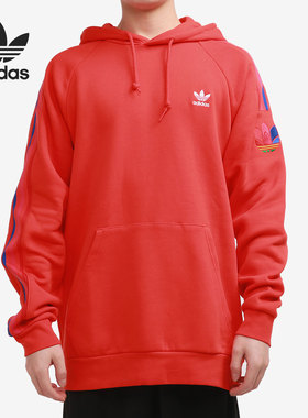 Adidas/阿迪达斯正品三叶草 3DTF 3 STP HOOD 男运动套头衫GE6247