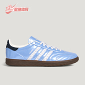 Adidas KJ7302 休闲系带轻便板鞋 阿迪达斯正品 三叶草男女日常时尚