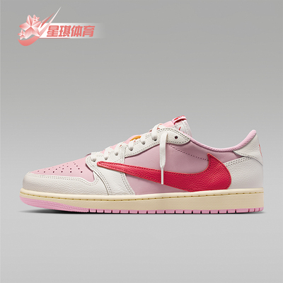 Nike/耐克正品Jordan男士时尚低帮运动休闲板鞋IQ7604-101
