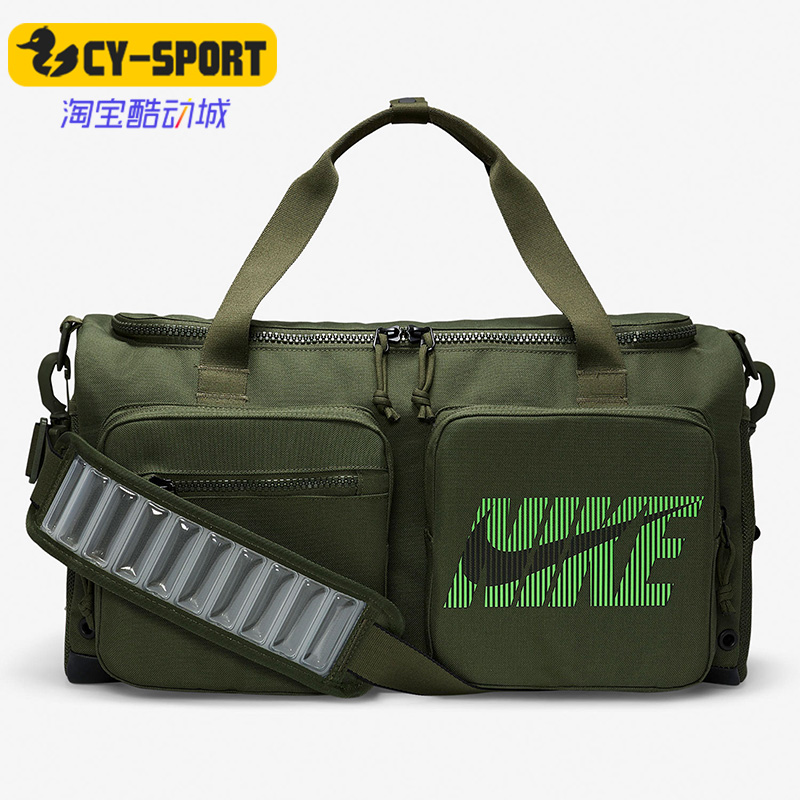 Nike/耐克正品男女训练运动时尚拎包大容量旅行包 DB1147-325