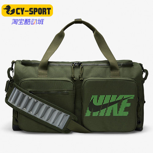 Nike/耐克正品男女休闲包