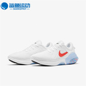 CT0307 Nike 101 新款 透气男子运动休闲跑步鞋 耐克正品 春季