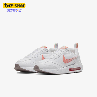 Nike/耐克正品Air Max Dawn GS女子大童透气缓震跑步鞋DM0960-100