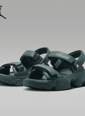 Nike/耐克正品Jordan Deja女士时尚厚底舒适耐磨凉鞋 FN5036-300