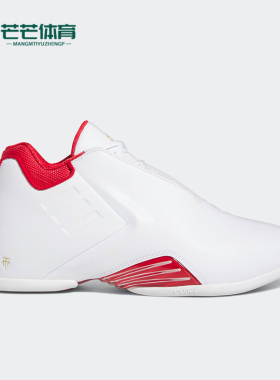 Adidas/阿迪达斯正品TMAC 3麦迪3代复刻版男女篮球鞋FZ6212