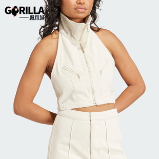 Adidas/阿迪达斯正品三叶草女士运动修身翻领马甲背心IS3580