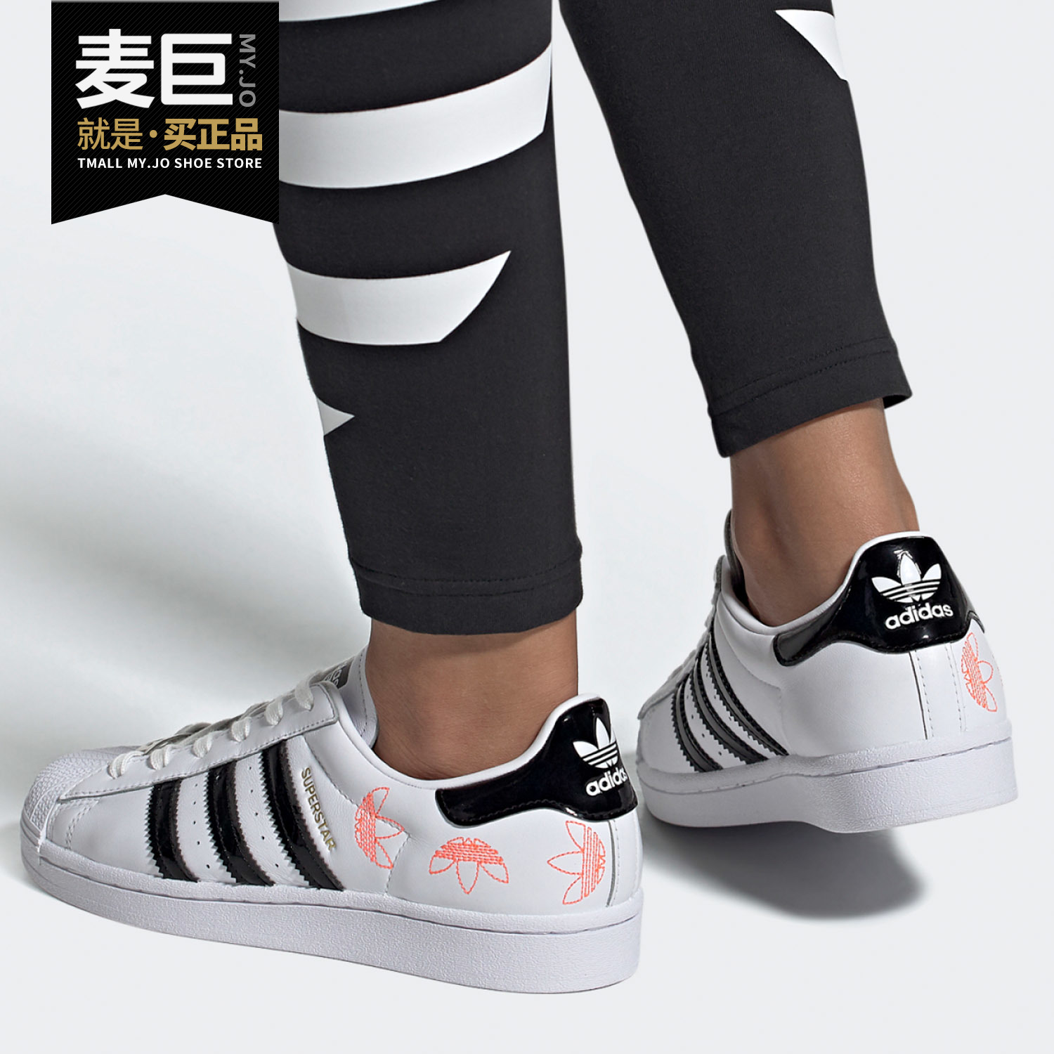 休闲鞋Adidas/阿迪达斯