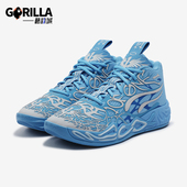 彪马正品 France男女缓震中帮篮球鞋 Puma 310697