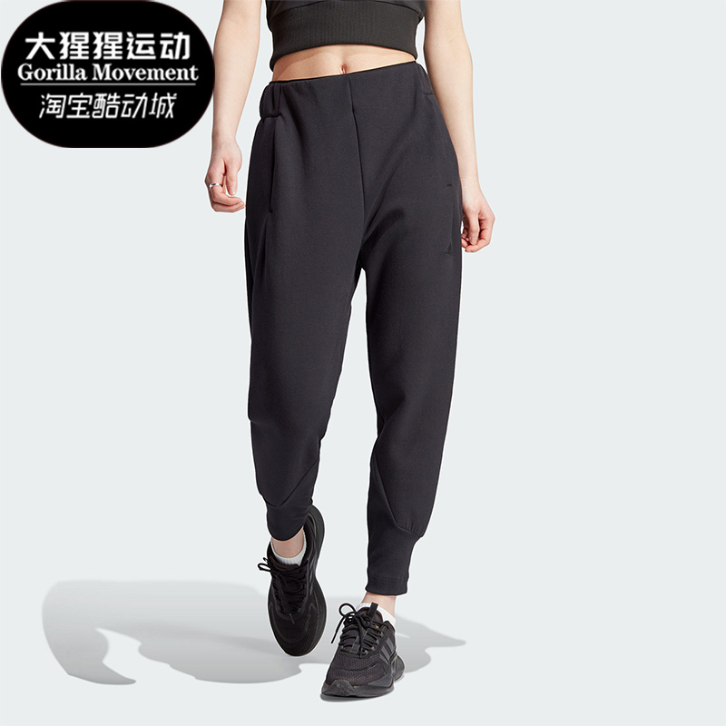 阿迪达斯正品女子时尚长裤