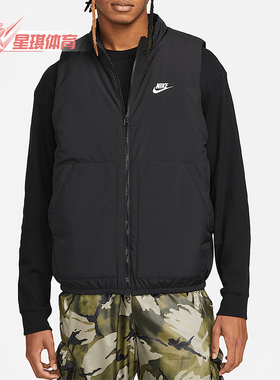 Nike/耐克正品新款男士经典立领保暖拉链棉马甲DX0677-010