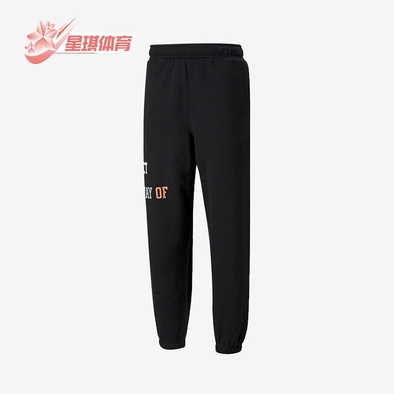 Puma/彪马正品PLAYBOOK男士时尚经典运动跑步针织长裤534189-02