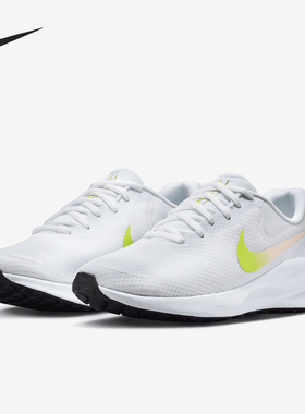 Nike/耐克官方正品秋季新款女士透气缓震运动跑步鞋FB2208-103