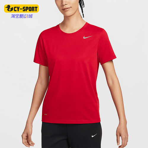 Nike/耐克正品2025新款女士轻盈透气耐磨经典短袖T恤IB8899-657