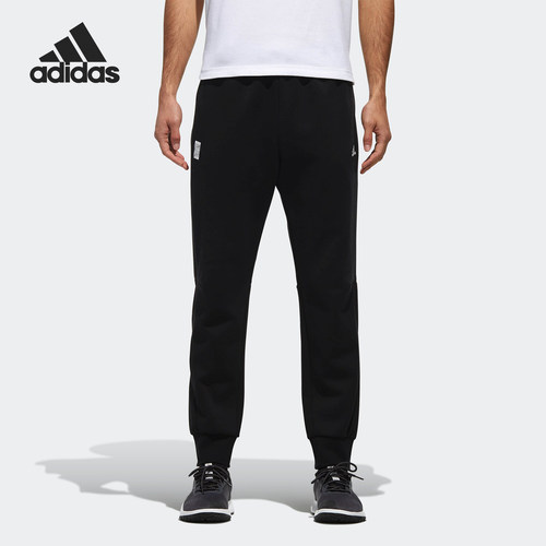 adidas阿迪达斯正品跑步长裤