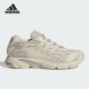 阿迪达斯正品 TEMPER RUN Adidas 2男女休闲运动老爹鞋 JH5503