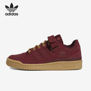 Adidas/阿迪达斯正品三叶草男女同款舒适经典运动低帮板鞋GX7077