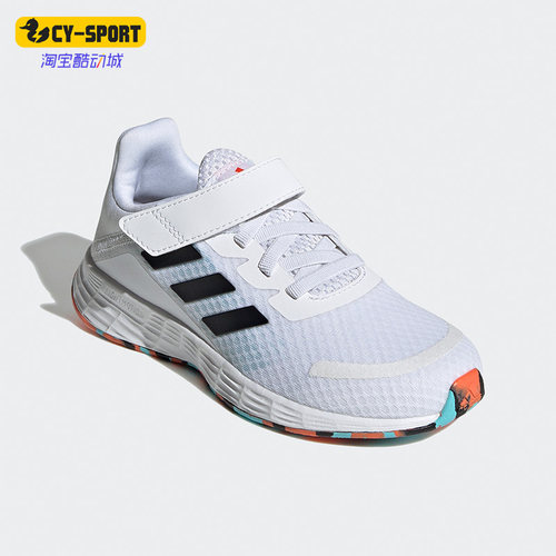 Adidas/阿迪达斯正品DURAMO SL C大童低帮轻便跑步运动鞋 GW2241