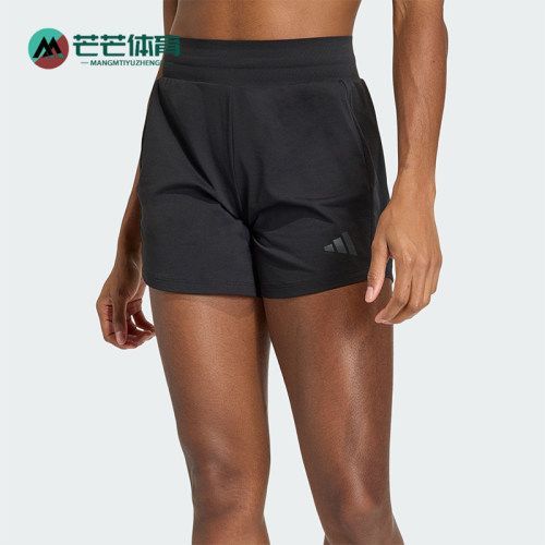 Adidas/阿迪达斯正品夏季女士中腰经典透气修身运动短裤KS1409