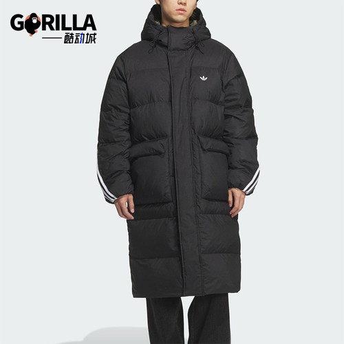 Adidas/阿迪达斯正品三叶草男女宽松保暖长款运动羽绒服KC2564