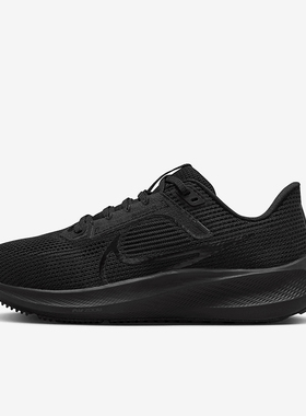 Nike/耐克正品PEGASUS 40女士经典运动耐磨低帮跑步鞋DV3854-003
