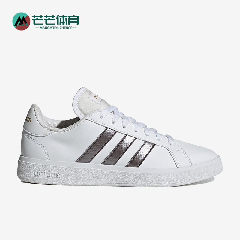 阿迪达斯男女低帮休闲运动鞋
