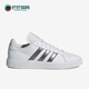 阿迪达斯正品 BASE 新款 Adidas GRAND COURT 2.0女子板鞋 HR0248