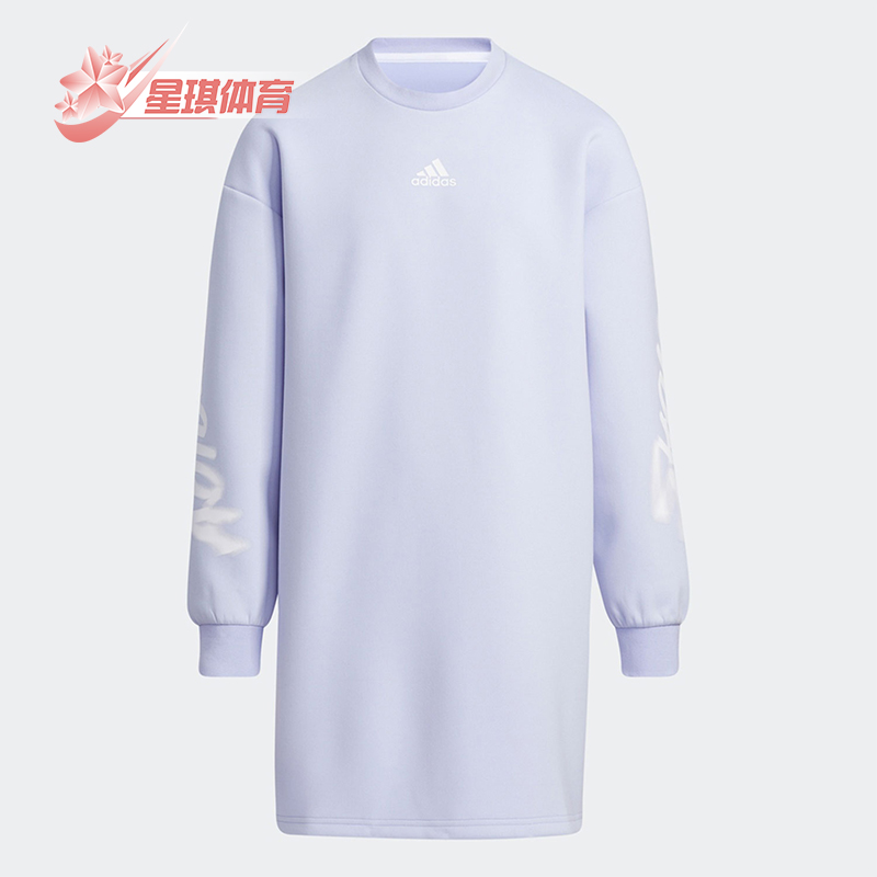 Adidas/阿迪达斯大童连衣裙